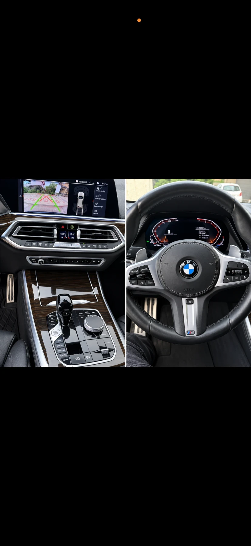 BMW X5 4.0i M, снимка 5 - Автомобили и джипове - 56270481