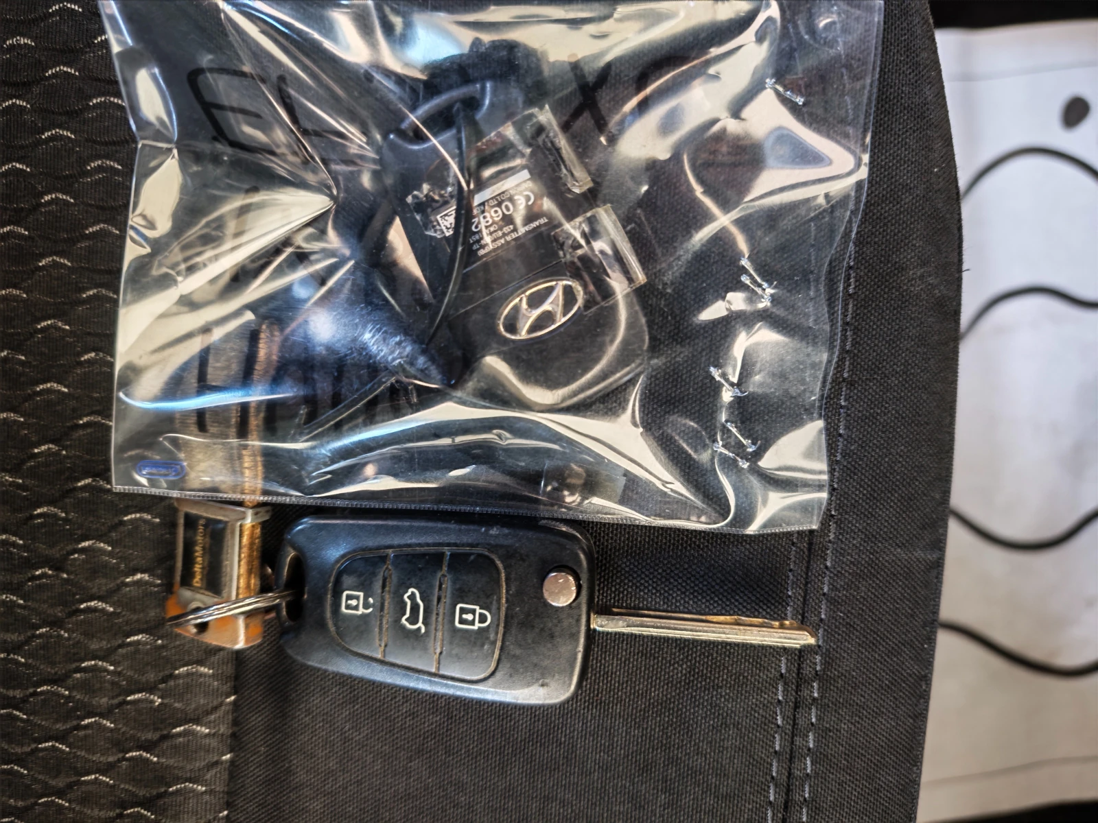 Hyundai IX35 1.7 DIZEL  116 KN | Mobile.bg � ����������� 16