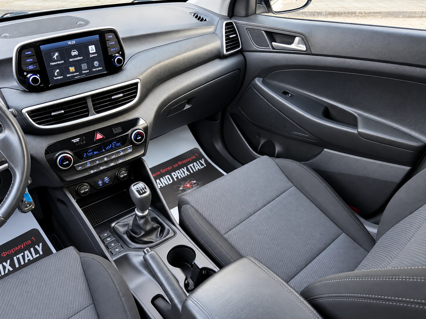 Hyundai Tucson 1.6CRDI* X-Tech* Facelift* LED* Euro6D*  | Mobile.bg � ����������� 12