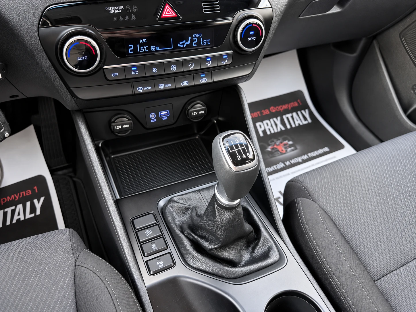 Hyundai Tucson 1.6CRDI* X-Tech* Facelift* LED* Euro6D*  | Mobile.bg � ����������� 14