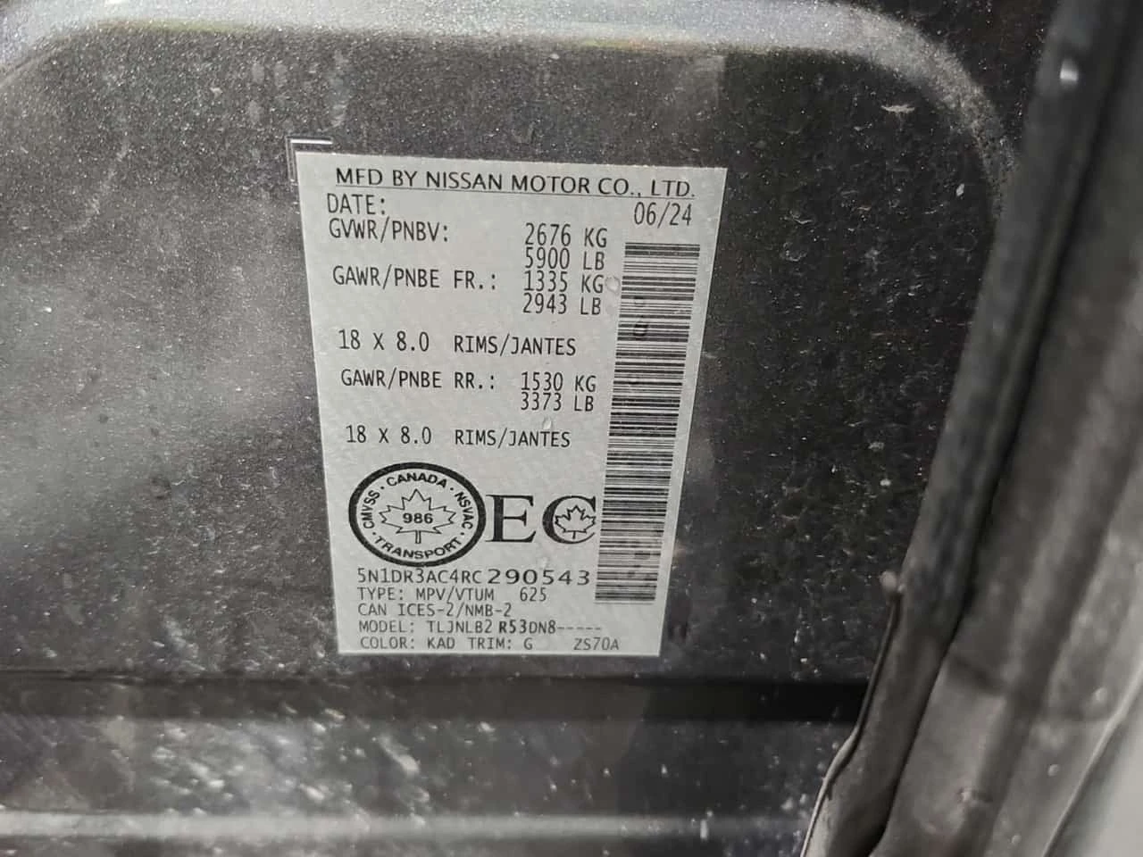 Nissan Pathfinder * 4wd S * CARFAX * ������ ���������������� *  | Mobile.bg � ����������� 16