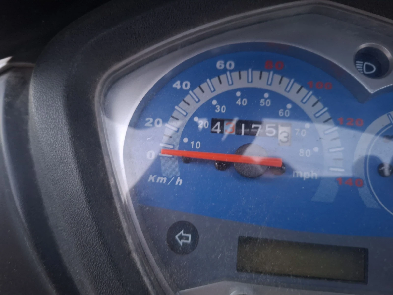 Kymco Agility 125� ����� �� ������ ����� ��� � ������ | Mobile.bg � ����������� 14