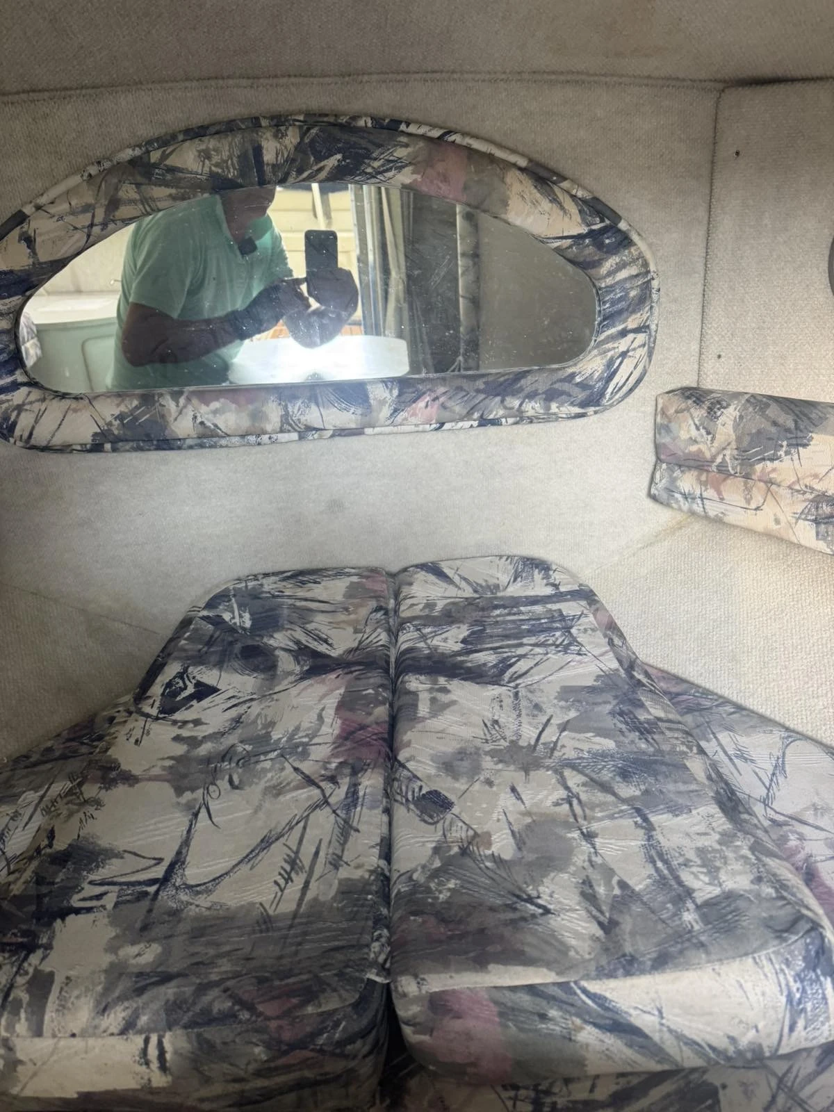 ������� ���� Sea Ray 215 Express Cruiser | Mobile.bg � ����������� 7