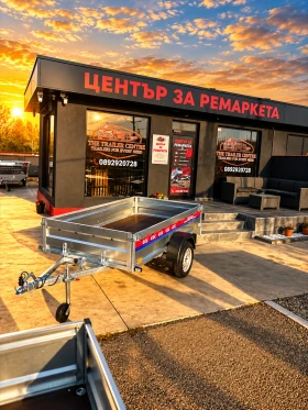 ����� �� �������� �� �� ��������� ������� ���� RDS 2.60x1.30x 0.40