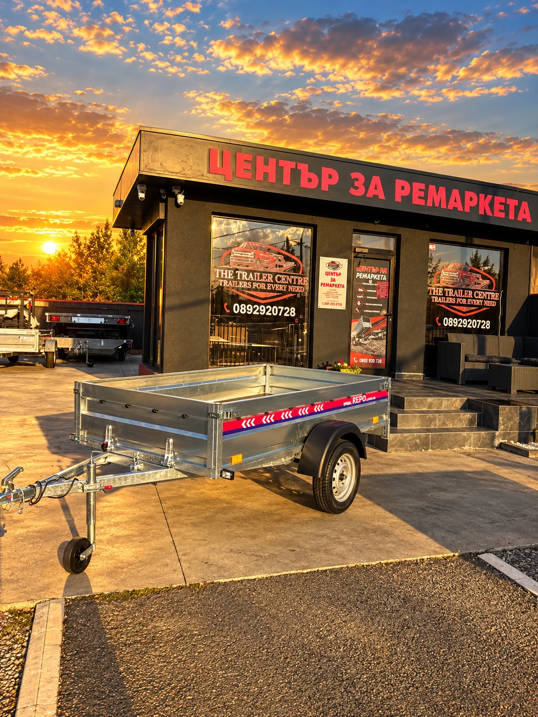 �� ��������� ������� ���� RDS 2.60x1.30x 0.40 | Mobile.bg � ����������� 7