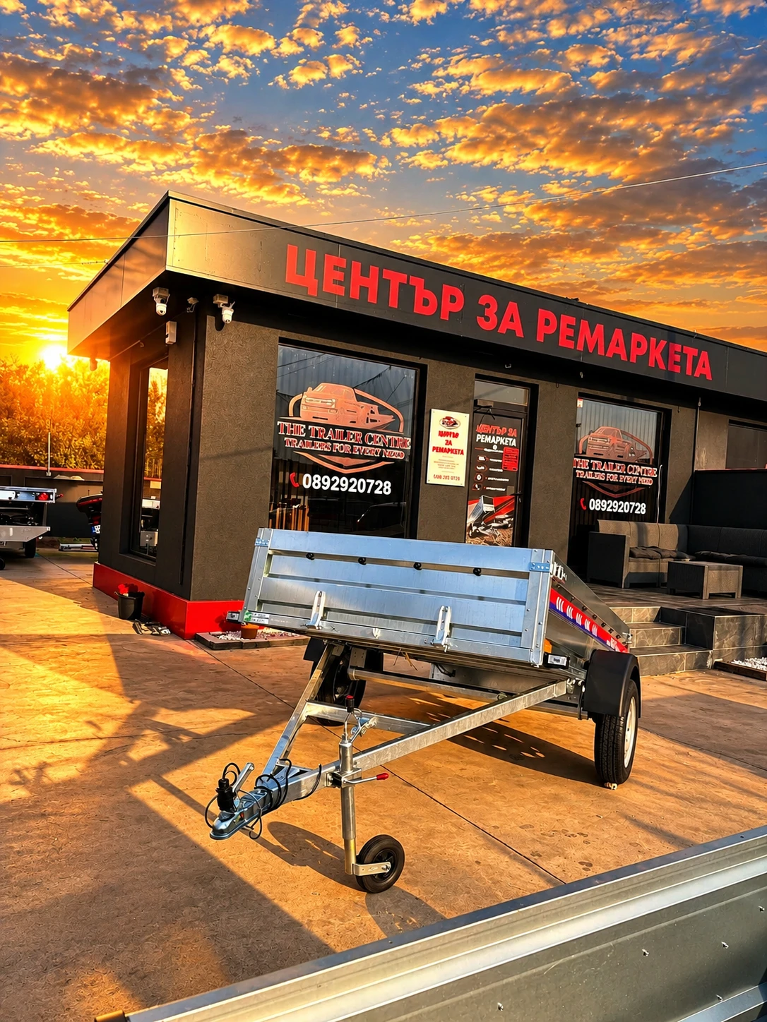 �� ��������� ������� ���� RDS 2.60x1.30x 0.40 | Mobile.bg � ����������� 6