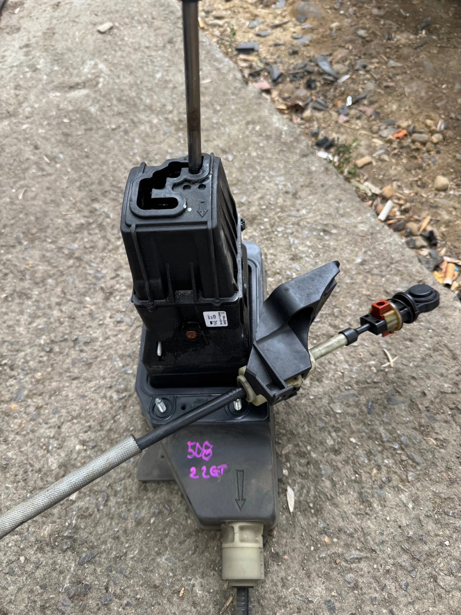 Peogeot508 2013-2017 2.2GT 204.      | Mobile.bg   1