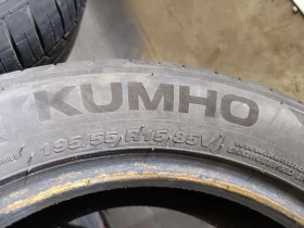 Гуми Летни 195/55R15, снимка 1 - Гуми и джанти - 48973116