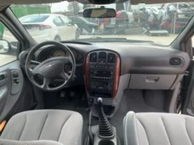 Chrysler Voyager  2.5 CRD 141 K.C, снимка 8
