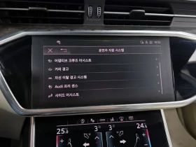 Audi A7 3.0 TDI Quattro, снимка 16