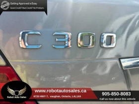 Mercedes-Benz C 350 АвтоКредит* (ЦЕНА ДО БГ), снимка 8