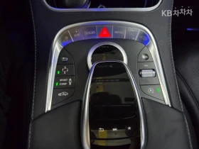 Mercedes-Benz S 500 4MATIC MAYBACH HEAD UP 360CAM PANORAMA EKPAHИ, снимка 13