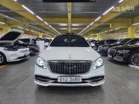 Mercedes-Benz S 500 4MATIC MAYBACH HEAD UP 360CAM PANORAMA EKPAHИ, снимка 3