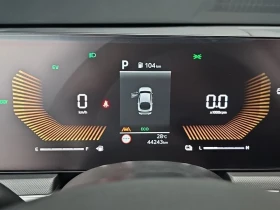 Kia K5 Prestige| 193к.с., снимка 8