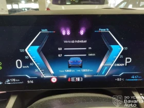 BMW 550 e xDrive Steptronic, снимка 10