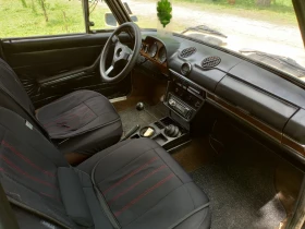 Обява за продажба на Lada 21061 ~4 799 лв. - изображение 6