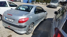 Peugeot 206  | Mobile.bg    3