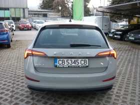 Skoda Scala TSI 95 .  | Mobile.bg    6