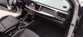 Kia Rio - 18750 лв. - 26752007 9