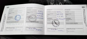 Kia Rio - 18750 лв. - 26752007 16