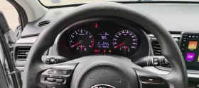 Kia Rio - 18750 лв. - 26752007 14