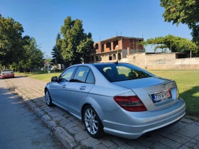 Обява за продажба на Mercedes-Benz C 200 Авангард  ~12 500 лв. - изображение 7