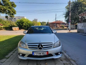 Обява за продажба на Mercedes-Benz C 200 Авангард  ~12 500 лв. - изображение 1