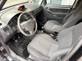 Opel Meriva 1.4 GERMANY - 3950 лв. - 98375974 7