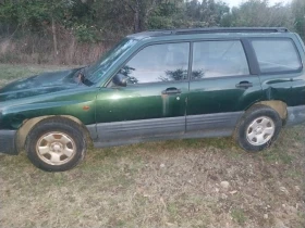 Subaru Forester 2.0 | Mobile.bg    16