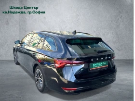 Skoda Octavia 1.5 TSI e-tec 7DSG | Mobile.bg    5