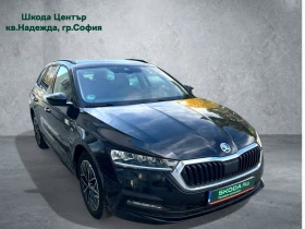 Skoda Octavia 1.5 TSI e-tec 7DSG | Mobile.bg    4