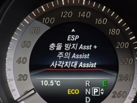 Mercedes-Benz CLS 250 D 4Matic | Mobile.bg � ����� ������ 16