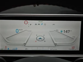 Hyundai Ioniq 6 Long Range Exclusive | Auto.bg — изображение 8