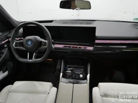 BMW 550 e xDrive Steptronic - 74800 € - 18371795 6