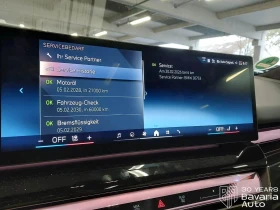 BMW 550 e xDrive Steptronic - 74800 € - 18371795 12