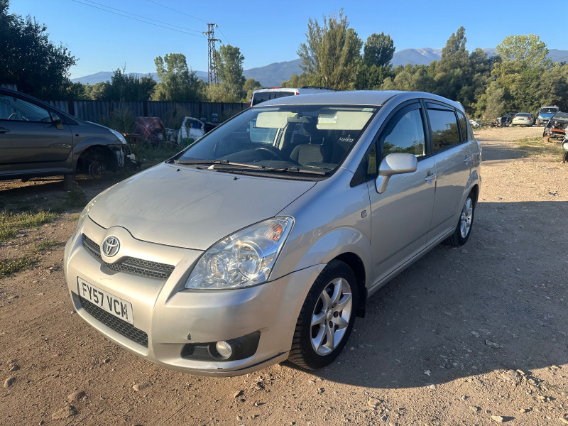 Toyota Corolla verso 2.2 D-4D 136к.с, снимка 1 - Автомобили и джипове - 46730631