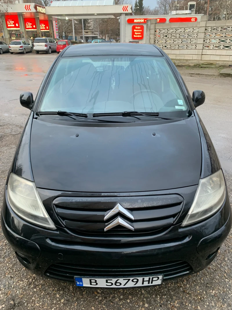 Citroen C3 1.1, снимка 3 - Автомобили и джипове - 48261623