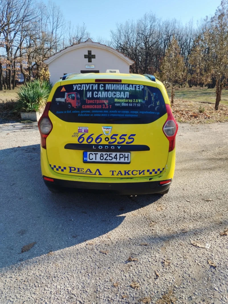 Dacia Lodgy, снимка 4 - Автомобили и джипове - 48556109