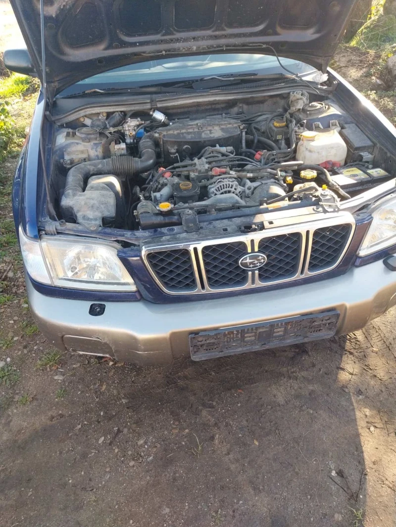 Subaru Forester 2.0, снимка 4 - Автомобили и джипове - 52551954