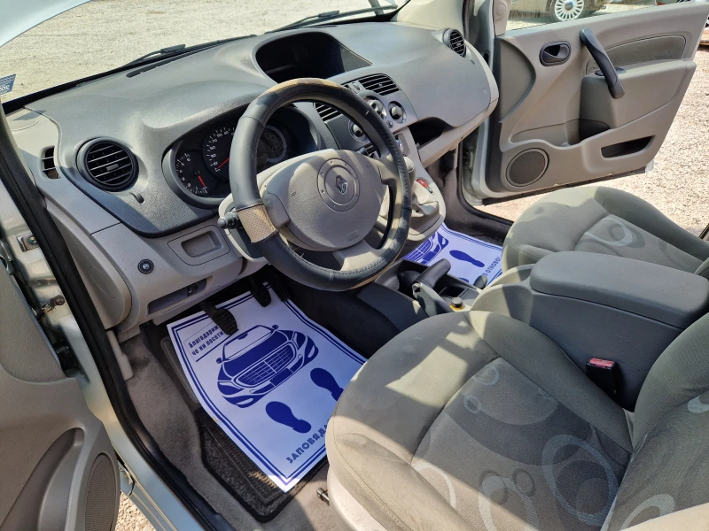 Renault Kangoo 1.6i газов инжекцион, снимка 9 - Автомобили и джипове - 51201501