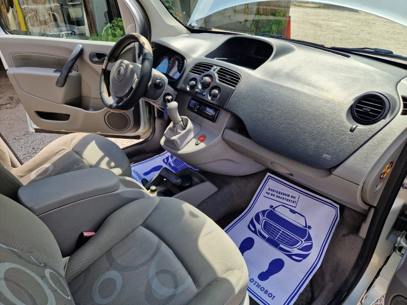 Renault Kangoo 1.6i газов инжекцион, снимка 11 - Автомобили и джипове - 51201501