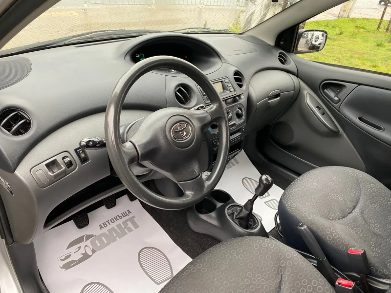 Toyota Yaris 1.4D-4D, снимка 7 - Автомобили и джипове - 52474595