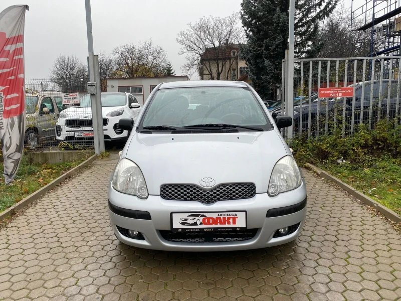 Toyota Yaris 1.4D-4D, снимка 2 - Автомобили и джипове - 52474595