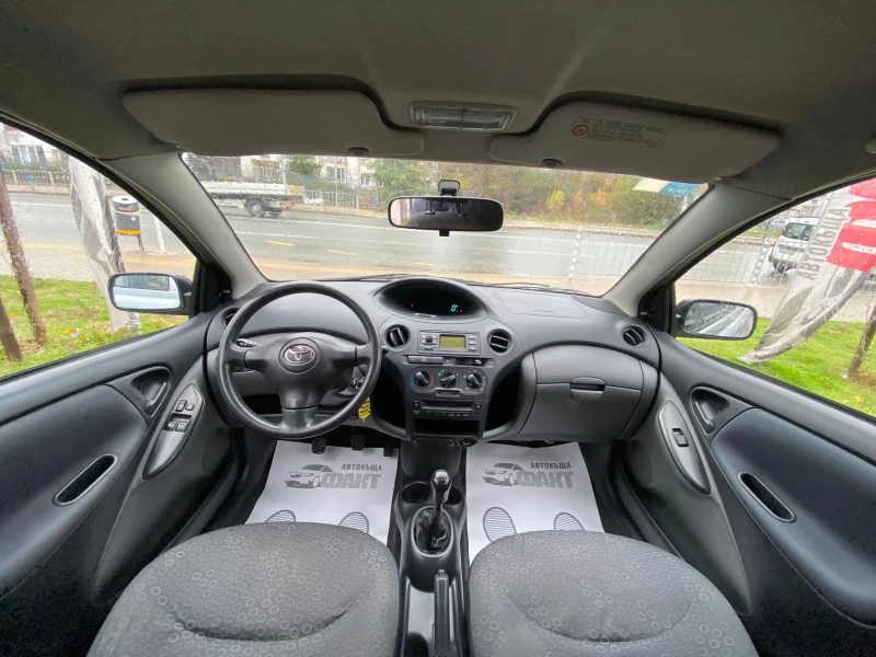 Toyota Yaris 1.4D-4D, снимка 9 - Автомобили и джипове - 52474595