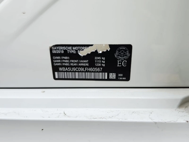 BMW 340 * M340I XDRIVE * CARFAX * БЕЗ ПЪРВОНАЧАЛНА ВНОСКА, снимка 7 - Автомобили и джипове - 52606472