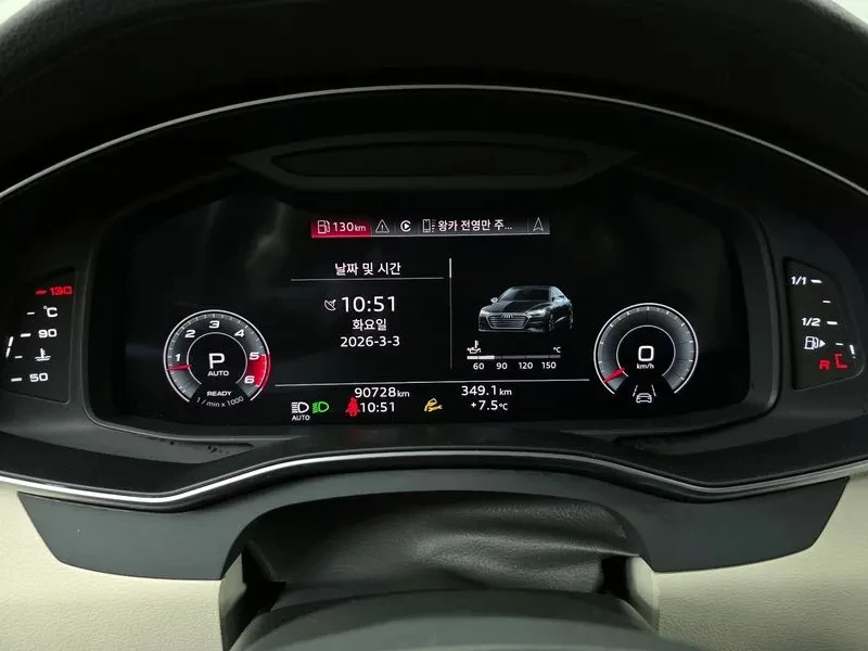 Audi A7 3.0 TDI Quattro, снимка 8 - Автомобили и джипове - 54148812