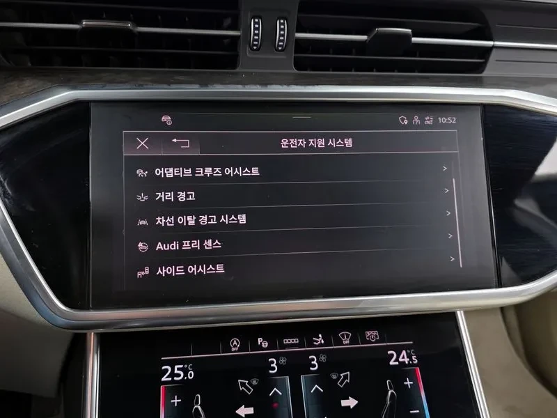 Audi A7 3.0 TDI Quattro, снимка 16 - Автомобили и джипове - 54148812