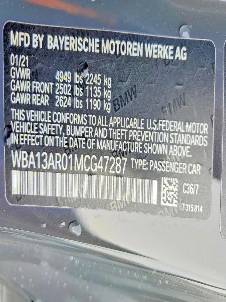 BMW 440 XI| LASER| DISTRONIC| HARMAN| HUD, снимка 12 - Автомобили и джипове - 55679283