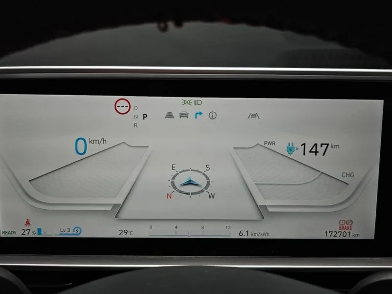 Hyundai Ioniq 6 Long Range Exclusive, снимка 8 - Автомобили и джипове - 56286673
