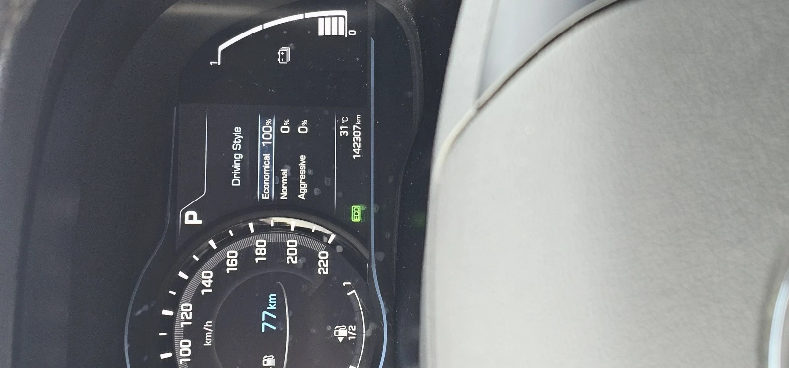 Hyundai Ioniq Hybrid* Подготвен за такси | Mobile.bg — изображение 11